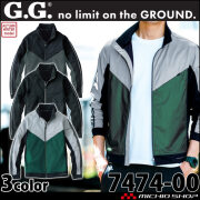 軽防寒 桑和 SOWA 防風ストレッチ軽防寒ブルゾン 7474-00 G.GROUND ジーグラウンド 秋冬