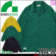 SOWA 桑和 BEAMS DESIGN(ビームス デザイン) コーチジャケット 7602-00 作業服 作業着 撥水加工 通年