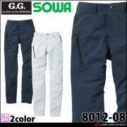 作業服 作業着 桑和 SOWA G.GROUND ジーグランド カーパンツ 8012-18
