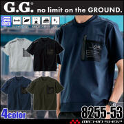 作業服 桑和 SOWA 半袖Tシャツ 8255-53 春夏 G.GROUND ジーグラウンド