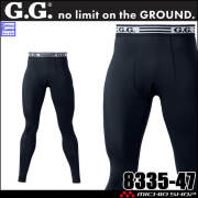 インナー ジーグラウンド G.GROUND サポートロングタイツ 8335-47 桑和 SOWA コンプレッション 春夏 