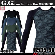 インナー ジーグラウンド G.GROUND 長袖サポートシャツ 8535-42 桑和