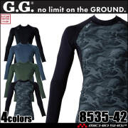 インナー ジーグラウンド G.GROUND 長袖サポートシャツ 8535-42 秋冬 裏起毛 桑和 SOWA ハイネック