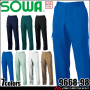 SOWA  桑和 カーゴパンツ 9668-98 作業着  秋冬 制電 ストレッチ