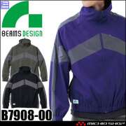 SOWA 桑和 BEAMS DESIGN(ビームス デザイン) トラックジャケット B7908-00 作業服 作業着 ワイドシルエット 春夏
