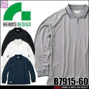 SOWA 桑和 BEAMS DESIGN(ビームス デザイン) 長袖ハーフジップポロシャツ B7915-60 作業服 作業着 通年