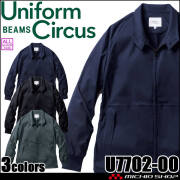 SOWA 桑和 Uniform Circus BEAMS 長袖ブルゾン U7702-00  ユニフォーム イージーケア 