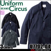 SOWA 桑和 Uniform Circus BEAMS 長袖ジャケット U7702-04  ユニフォーム テーラードジャケット 
