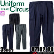 SOWA 桑和 Uniform Circus BEAMS ワンタックスラックス U7702-09  ユニフォーム 