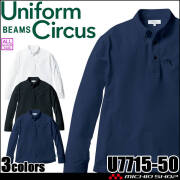 SOWA 桑和 Uniform Circus BEAMS 長袖ポロシャツ U7715-50 ユニフォーム 吸汗速乾 