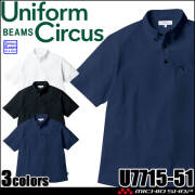 SOWA 桑和 Uniform Circus BEAMS 半袖ポロシャツ U7715-51  ユニフォーム 吸汗速乾 