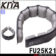魔氷リング FU25K21 喜多 ファイブス WIZ ネッククーラー L/LLサイズ 18℃ PCM 冷却リング 首 冷却 熱中症対策 アイスリング 2026年春夏新作