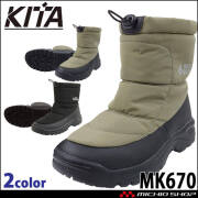 防寒ブーツ ウインターブーツ（裏ボア） 4cm防水 MK670 KITA 喜多