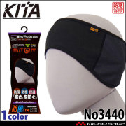 防寒 秋冬インナー 防風耳あて（裏起毛）No3440 KITA 喜多