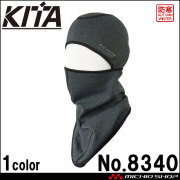 喜多 KITA ストレッチマルチバラクラバ(裏起毛) No8340 ブラック フリーサイズ ヘルメット対応 防寒  目出し帽