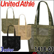 United Athle  CAB ユナイテッドアスレ メッシュトートバッグ 1418-01 通年 リップストップ バッグ