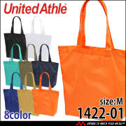 United Athle CAB ユナイテッドアスレ ライトナイロン リップストップ トートバッグ 1422-01 Mサイズ 軽量