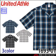 United Athle  CAB ユナイテッドアスレ  コットン オープンカラー ショートスリーブ シャツ 1693-01   春夏  無地  半袖  男女兼用  2026年新作