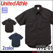 United Athle  CAB ユナイテッドアスレ  T/C ワーク ショートスリーブ シャツ 1772-01  春夏  無地  半袖 男女兼用
