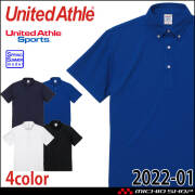 United Athle  CAB ユナイテッドアスレ 通年  スペシャル ドライ カノコ ポロシャツ 半袖 2022-01 ポリエステル100% 鹿の子 吸水速乾