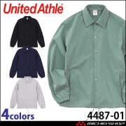 United Athle  CAB ユナイテッドアスレ 10.0オンス コットン ジャージー コーチ ジャケット（一重）4487-01