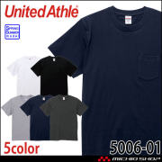 ユナイテッドアスレ 5.6オンス ハイクオリティー Tシャツ（ポケット付） 綿100% 半袖 5006-01  男女兼用 学祭