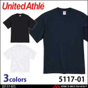 United Athle  CAB ユナイテッドアスレ 8.2オンス オーガニックコットン Tシャツ 5117-01 綿素材 アダルト ダンス 学園祭