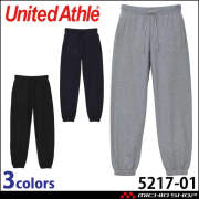 United Athle  CAB ユナイテッドアスレ 10.0オンス スウェット パンツ(裏パイル)(裾シャーリング) 5217-01