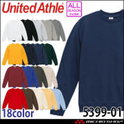 United Athle CAB ユナイテッドアスレ 8.8オンス オーセンティック パイル クルーネック スウェット 裏パイル 5399-01 綿100% サイズS~XXL