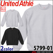 United Athle  CAB ユナイテッドアスレ 厚手 クルーネックスウェット(裏起毛) 5799-01 秋冬 カジュアル