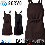 エプロンの通販 | 飲食店ユニフォーム・作業服を買うならミチオショップ