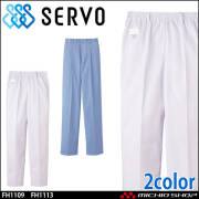 食品工場 ホワイトエプロン A1594 綿100% 首掛け式｜作業服・作業着の