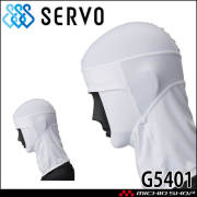 衛生帽子 ヘアネット G5401 サーヴォ SERVO フードファクトリー 食品工場白衣