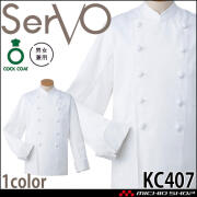 コックコート KC406｜作業服・作業着の総合通販専門店【ミチオショップ】