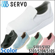 ❣️人気❣️シェフシューズ ワークシューズ プロフェッショナルインソール付き 厨シューズの特集｜安全靴・作業靴ならミチオショップ