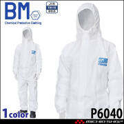 Barrier Man バリアーマン 化学防護服 P3040 透湿 液体防護 JIS8115
