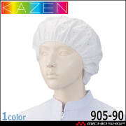 食品工場白衣 エレクトレットキャップ 穴あり 100枚入 905-90 ヘアーネット カゼン KAZEN フードファクトリー 衛生帽子 制服 ユニフォーム