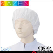 食品工場白衣 エレクトレットキャップ 穴なし 100枚入 905-91 ヘアーネット カゼン KAZEN フードファクトリー 衛生帽子 制服 ユニフォーム