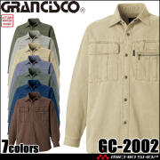 GRANCISCO グランシスコ 長袖シャツ GC-2002 タカヤ商事 作業服 秋冬