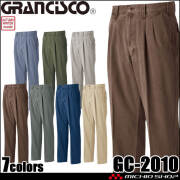 GRANCISCO グランシスコ ツータックパンツ GC-2010 タカヤ商事 作業服 秋冬