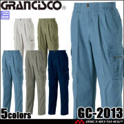 GRANCISCO グランシスコ ツータックカーゴパンツ GC-2013 タカヤ商事 作業服 春夏