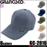 GRANCISCO グランシスコ キャップ GC-2016 帽子 アクセサリー 小物 作業用