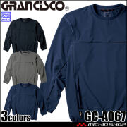 GRANCISCO グランシスコ プルオーバー GC-A067 タカヤ商事 作業服 春夏