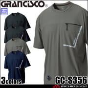 GRANCISCO グランシスコ アイスTシャツ GC-S356 タカヤ商事 作業服 春夏