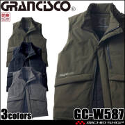防寒服 GRANCISCO グランシスコ 防寒ベスト GC-W587 タカヤ商事 作業服 コーデュラ 秋冬