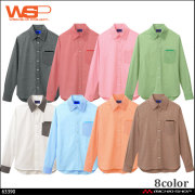 ユニフォーム  WSP セロリー 長袖シャツ 63390