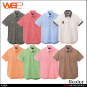 ユニフォーム  WSP セロリー 半袖シャツ 63400