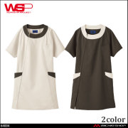 ユニフォーム WSP セロリー エステ 整体師 介護　チュニック(レディース) 64004 64007