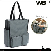 サービス 清掃 バッグ 小物 WSP 2WAY トートバッグ Mサイズ 69819 skitto selery