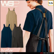 WSP エプロン 通販 | 作業服・作業着を買うならミチオショップ
